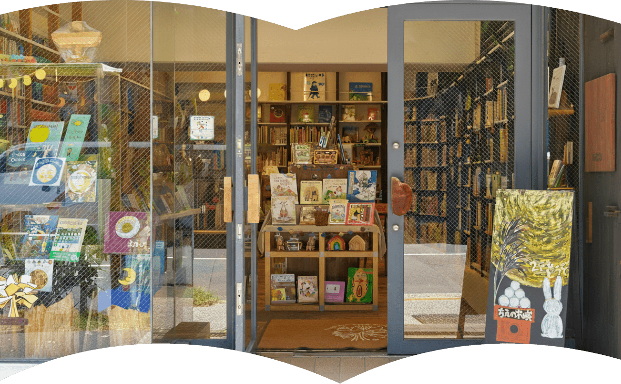 店内 正面