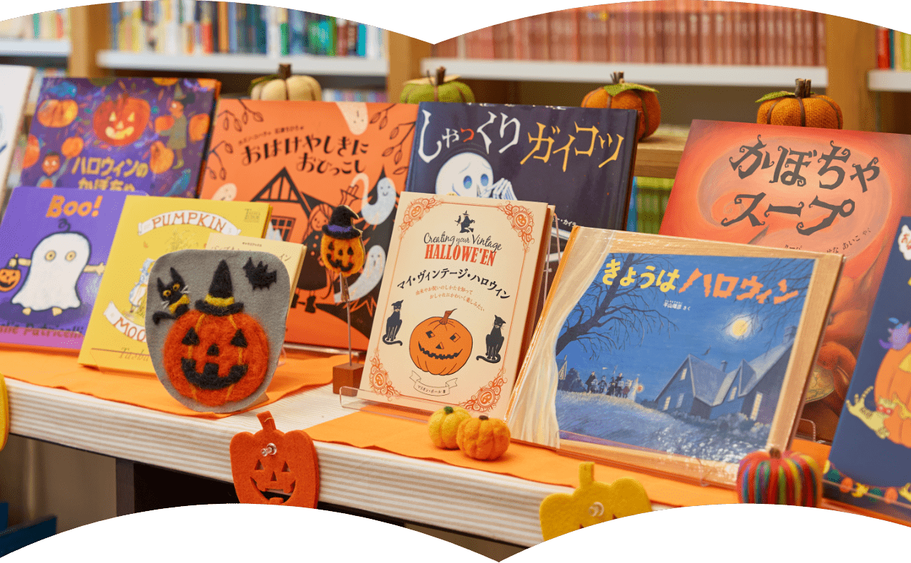 店内 ハロウィン