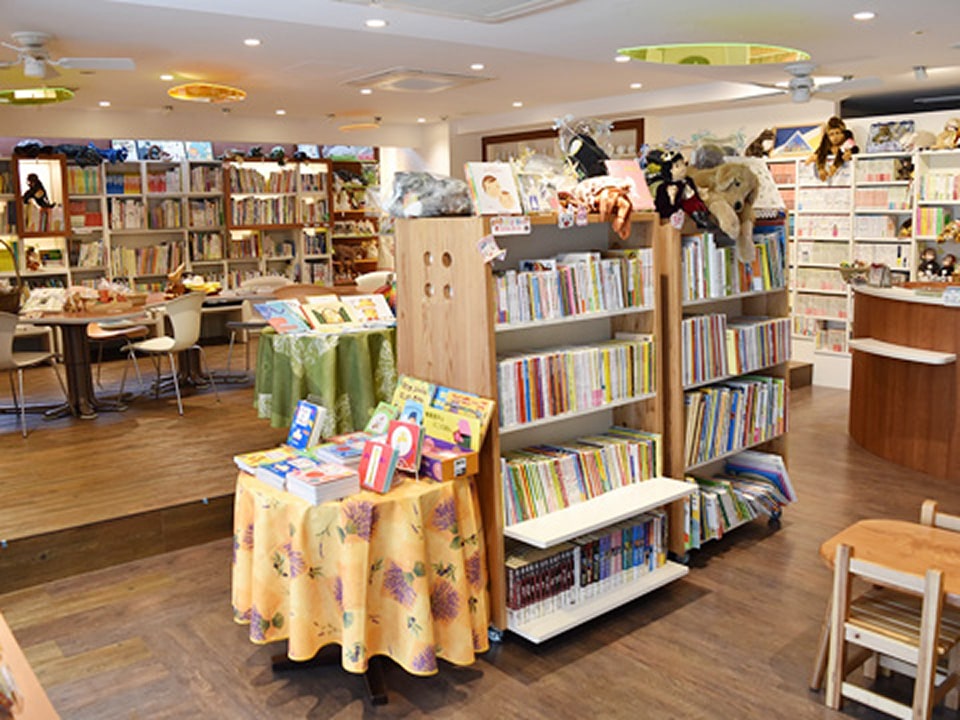 店舗外観